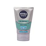 NIVEA OIL CONTROL ALL IN 1 F.W 100GM